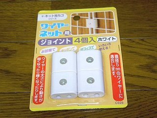 ×7個