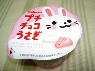 コンビニ6軒まわりました・・・