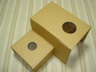 ぴかーん☆