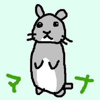 ジャ〜ン・・・!