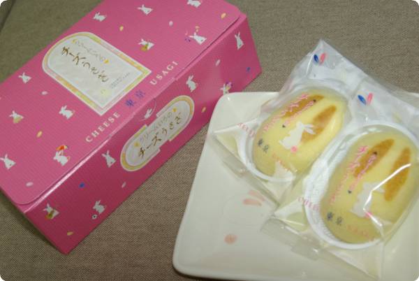 チーズうさぎ♪