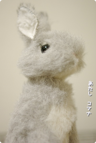 きらり