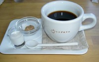これぞうさぎカフェ!